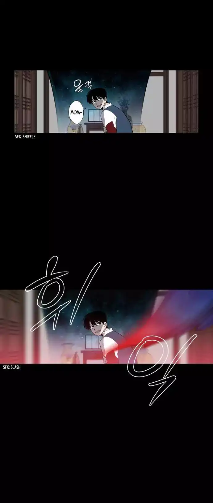 Welcome to Ghost City Chapter 29 26